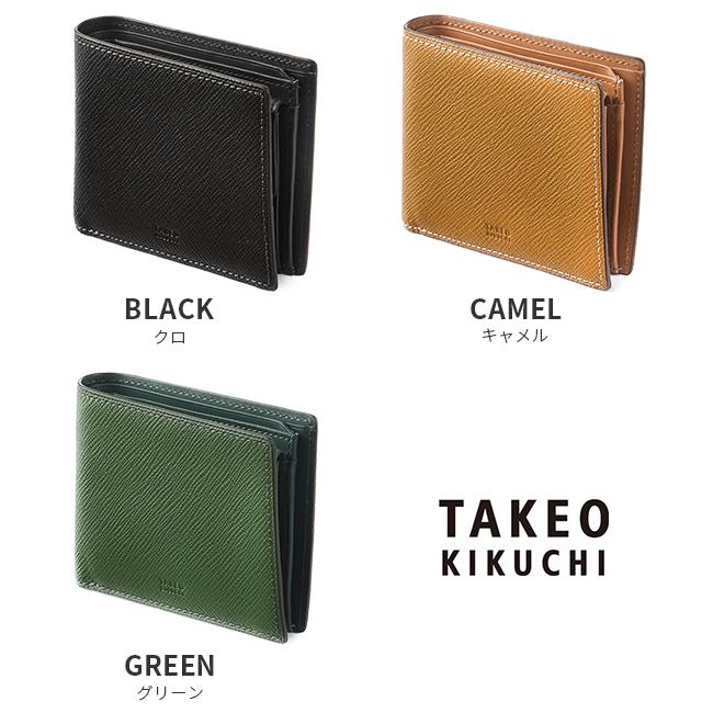 タケオキクチ パナマ小物 二つ折り財布 TAKEO KIKUCHI tk-729624
