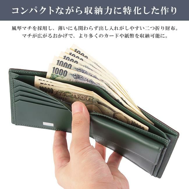 タケオキクチ パナマ小物 二つ折り財布 TAKEO KIKUCHI tk-729624