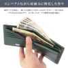 タケオキクチ パナマ小物 二つ折り財布 TAKEO KIKUCHI tk-729624