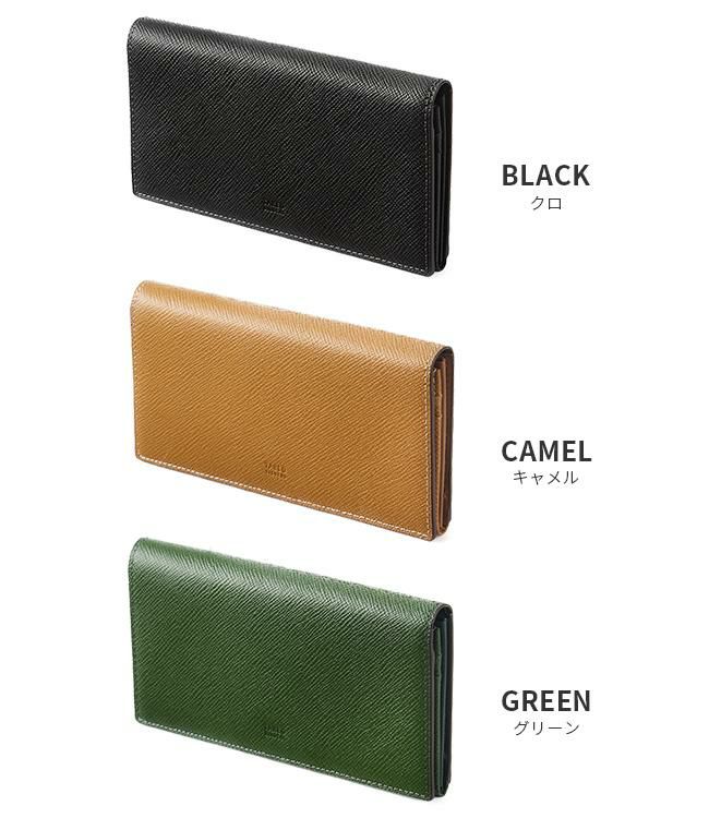 正規取扱店】タケオキクチ パナマ小物 長財布 TAKEO KIKUCHI tk