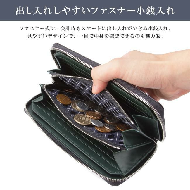 タケオキクチ 財布 長財布 タケオキクチ パナマ小物 TAKEO KIKUCHI 【15%offクーポン】 タケオキクチ TK 長財布