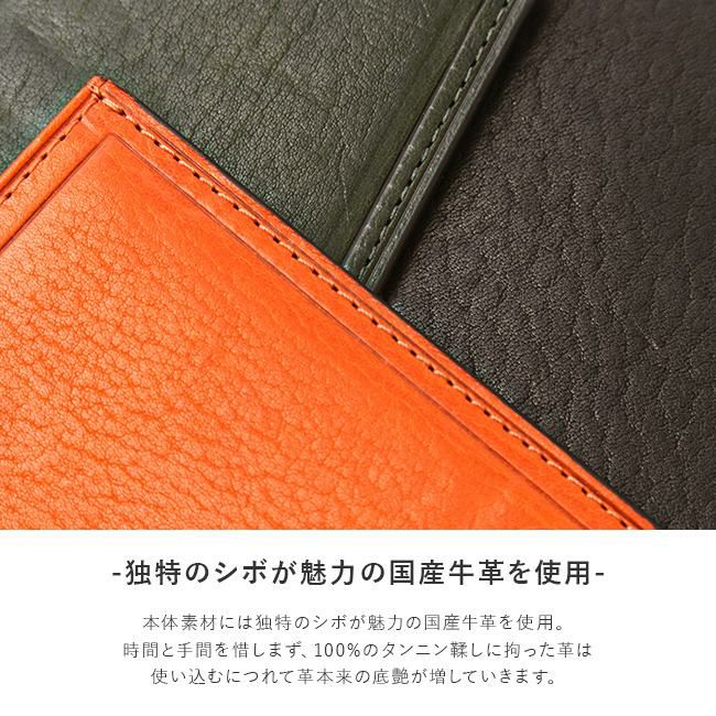 タケオキクチ コイン小物 カードケース 名刺入れ TAKEO KIKUCHI tk-730611