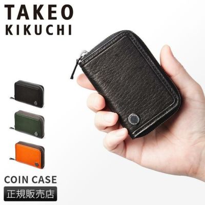 タケオキクチ バース小物 小銭入れ コインケース TAKEO KIKUCHI