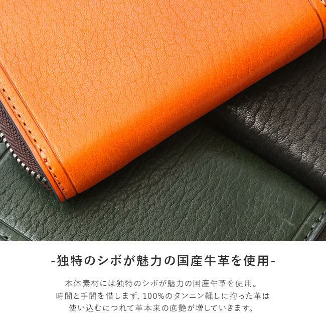 タケオキクチ コイン小物 小銭入れ コインケース TAKEO KIKUCHI tk-730612