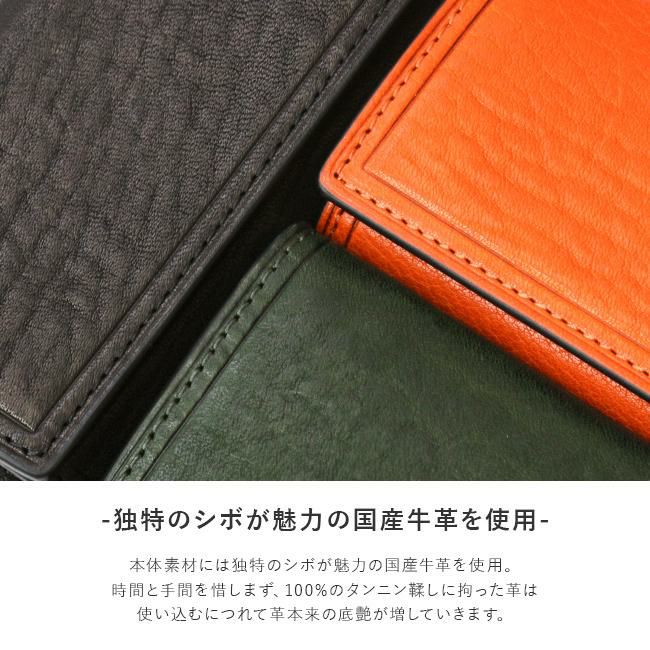 タケオキクチ コイン小物 キーケース キーホルダー TAKEO KIKUCHI tk-730613