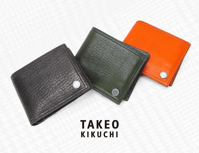 タケオキクチ コイン小物 二つ折り財布 TAKEO KIKUCHI tk-730615