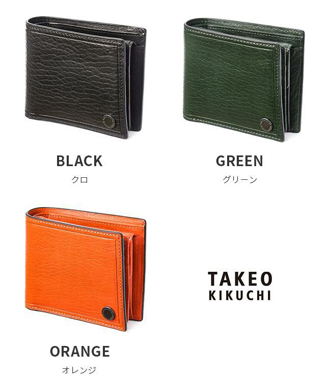 タケオキクチ コイン小物 二つ折り財布 TAKEO KIKUCHI tk-730615