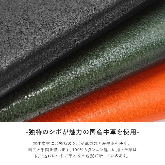 タケオキクチ コイン小物 二つ折り財布 TAKEO KIKUCHI tk-730615