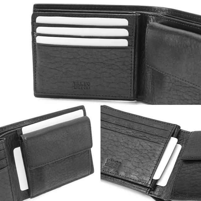 タケオキクチ コイン小物 二つ折り財布 TAKEO KIKUCHI tk-730615