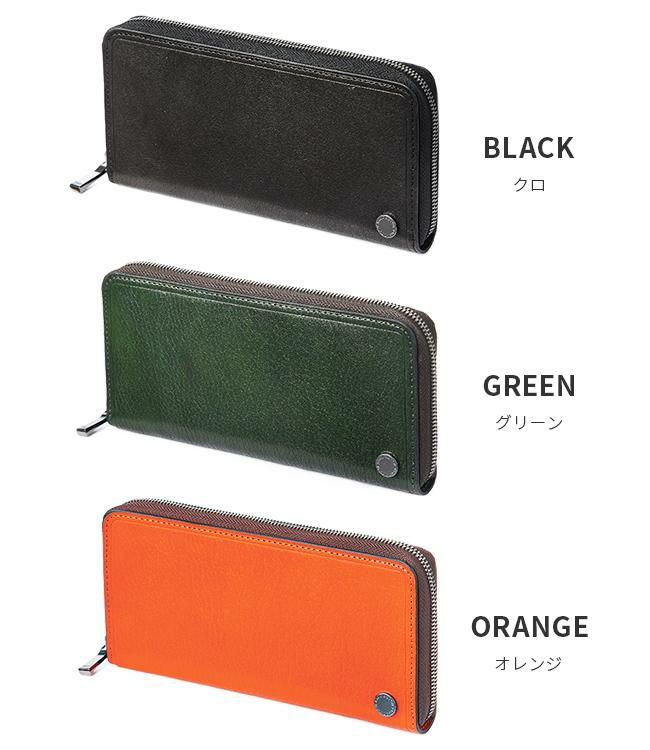 タケオキクチ コイン小物 長財布 TAKEO KIKUCHI tk-730617