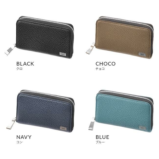 タケオキクチ ビル 小銭入れ コインケース TAKEO KIKUCHI tk-733603