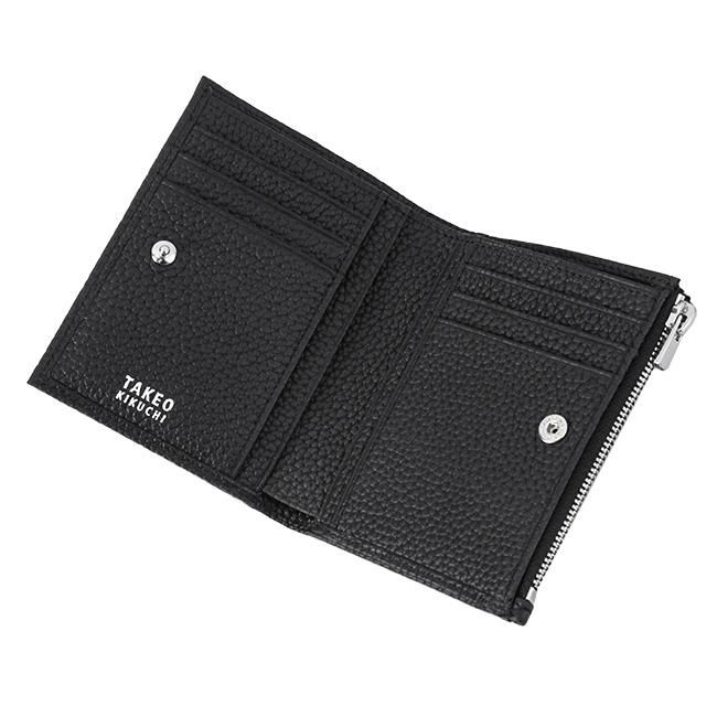 ルビーの回紋珠とタピオカアゲート P1928144.jpg?v=1738810159