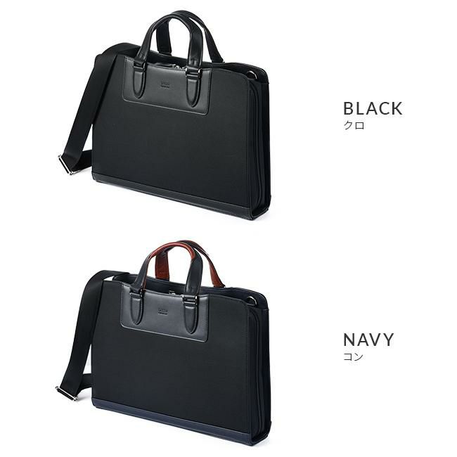 タケオキクチ ムーヴ ブリーフケース TAKEO KIKUCHI tk-736511