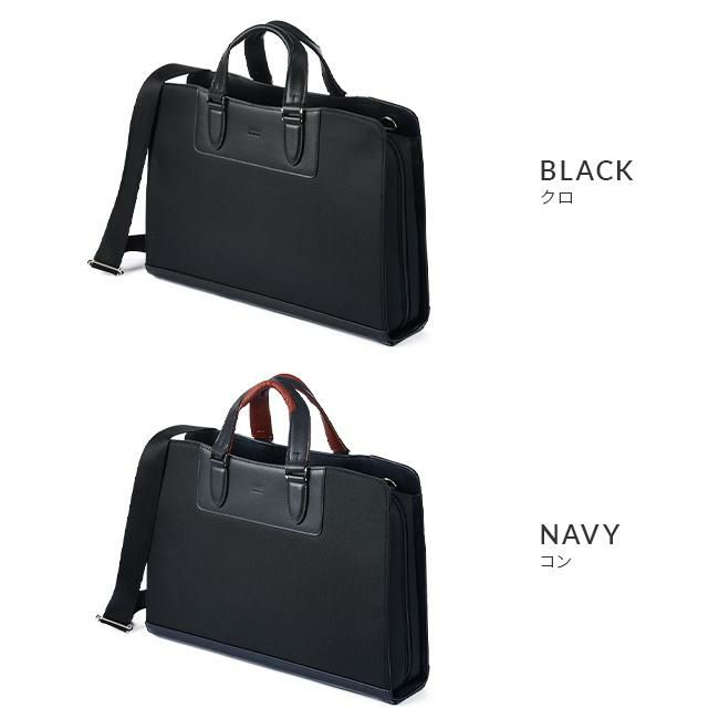 タケオキクチ ムーヴ ブリーフケース TAKEO KIKUCHI tk-736512