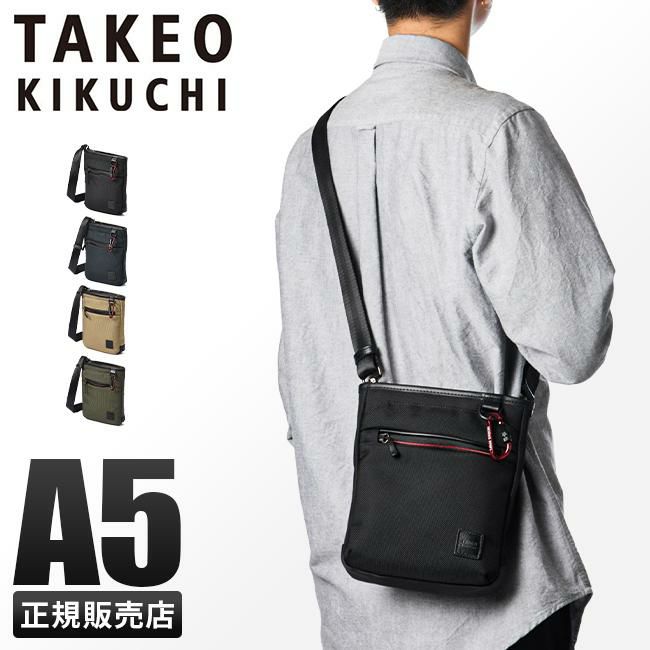 【短時間使用】タケオキクチ ショルダーバッグ TK スプリット カーキ タケオキクチ スプリット ショルダーバッグ TAKEO KIKUCHI tk