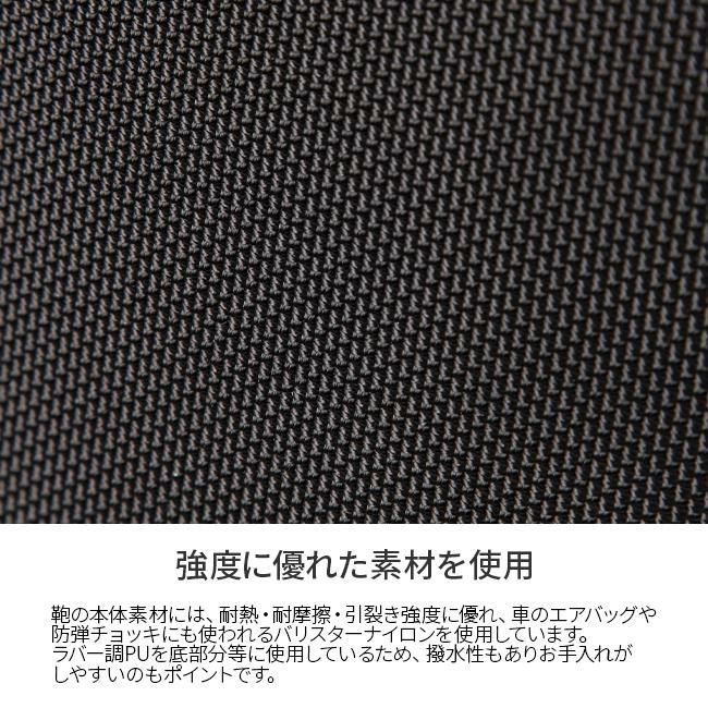 タケオキクチ スプリット ショルダーバッグ TAKEO KIKUCHI tk-743113