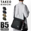 タケオキクチ スプリット ショルダーバッグ TAKEO KIKUCHI tk-743114
