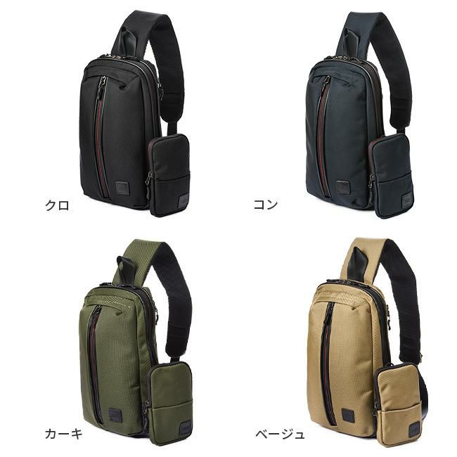 タケオキクチ スプリット ボディバッグ TAKEO KIKUCHI tk-743911