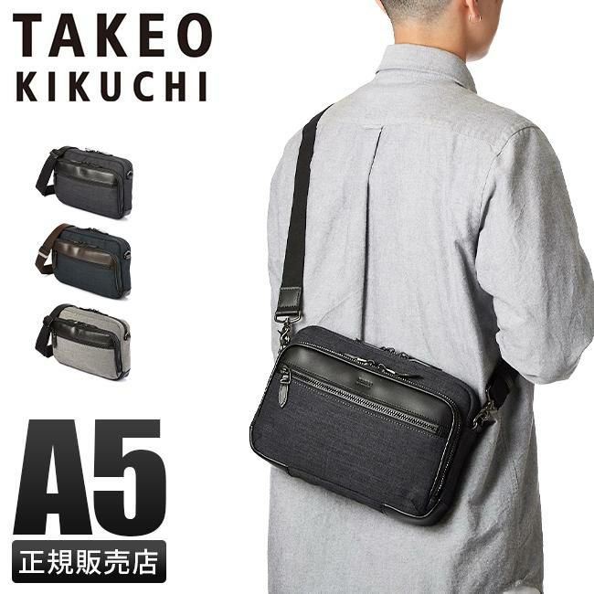 タケオキクチ クエスト ショルダーバッグ TAKEO KIKUCHI tk