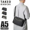 タケオキクチ クエスト ショルダーバッグ TAKEO KIKUCHI tk-786101