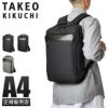 タケオキクチ クエスト リュック TAKEO KIKUCHI tk-786701