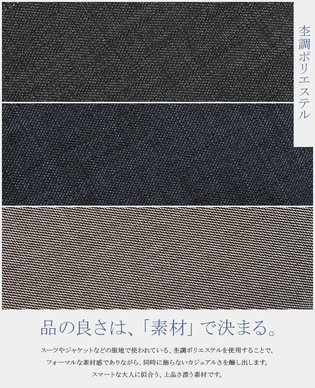 タケオキクチ クエスト リュック TAKEO KIKUCHI tk-786701