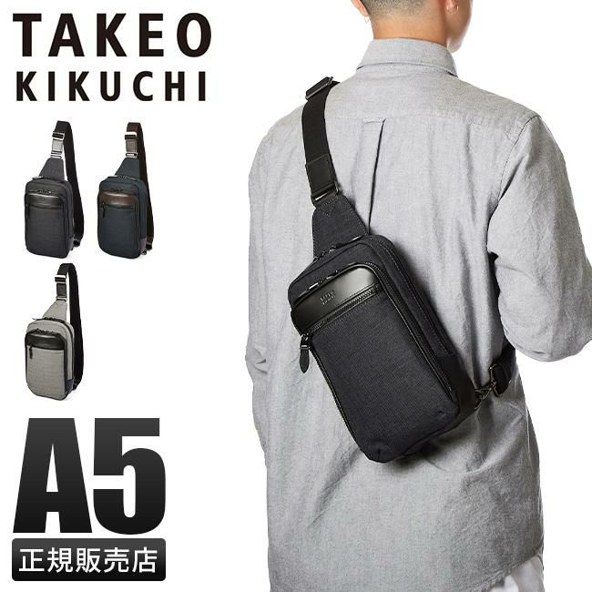 バッグ TK TAKA TAKEO KIKUCHI 【15%offクーポン】 タケオキクチ TK クラッチ