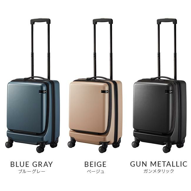 トーキョーレーベル コーナーストーン2Z スーツケース ace. TOKYO LABEL tokyo-06863