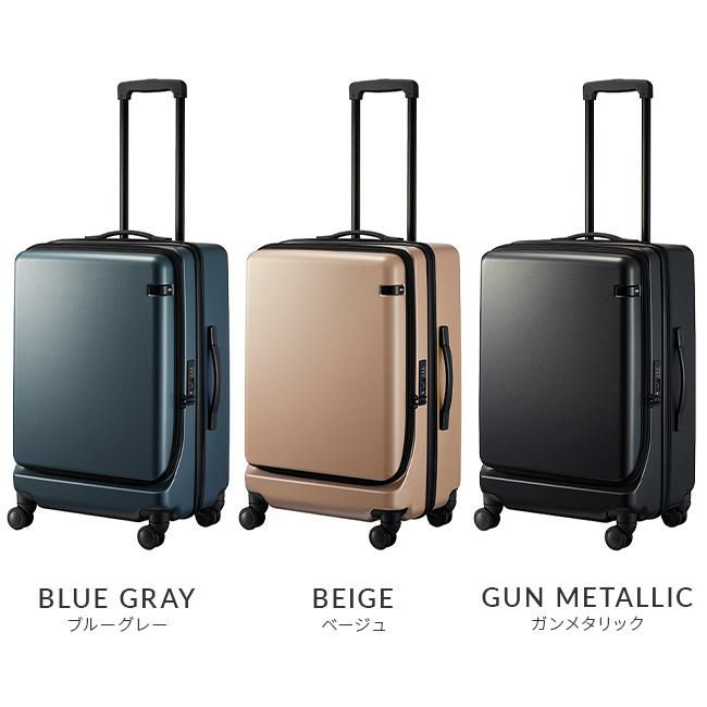 トーキョーレーベル コーナーストーン2Z スーツケース ace. TOKYO LABEL tokyo-06864