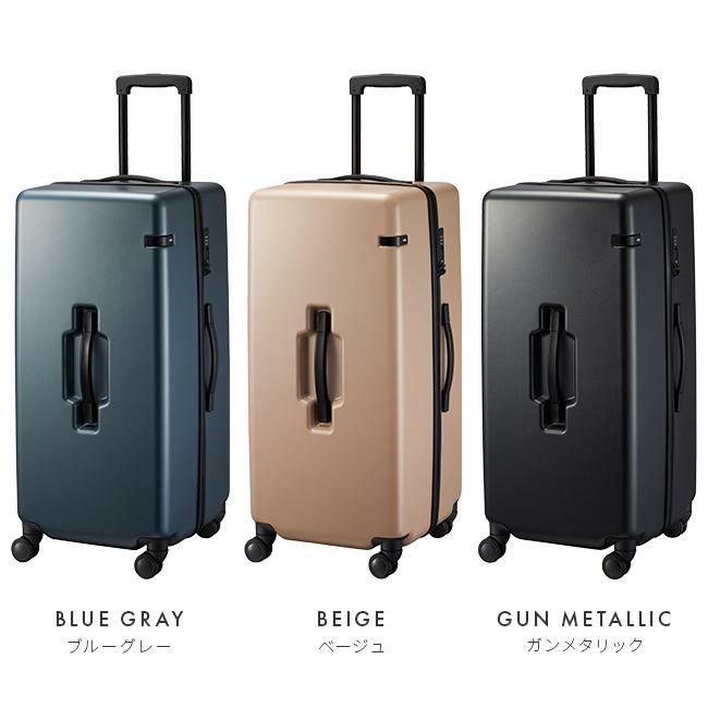 トーキョーレーベル コーナーストーン2Z スーツケース ace. TOKYO LABEL tokyo-06865