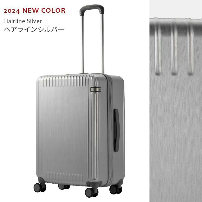 トーキョーレーベル パリセイド3-Z スーツケース ace. TOKYO LABEL tokyo-06914