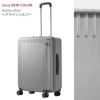 トーキョーレーベル パリセイド3-Z スーツケース ace. TOKYO LABEL tokyo-06914
