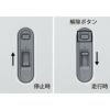 トーキョーレーベル パリセイド3-Z スーツケース ace. TOKYO LABEL tokyo-06914