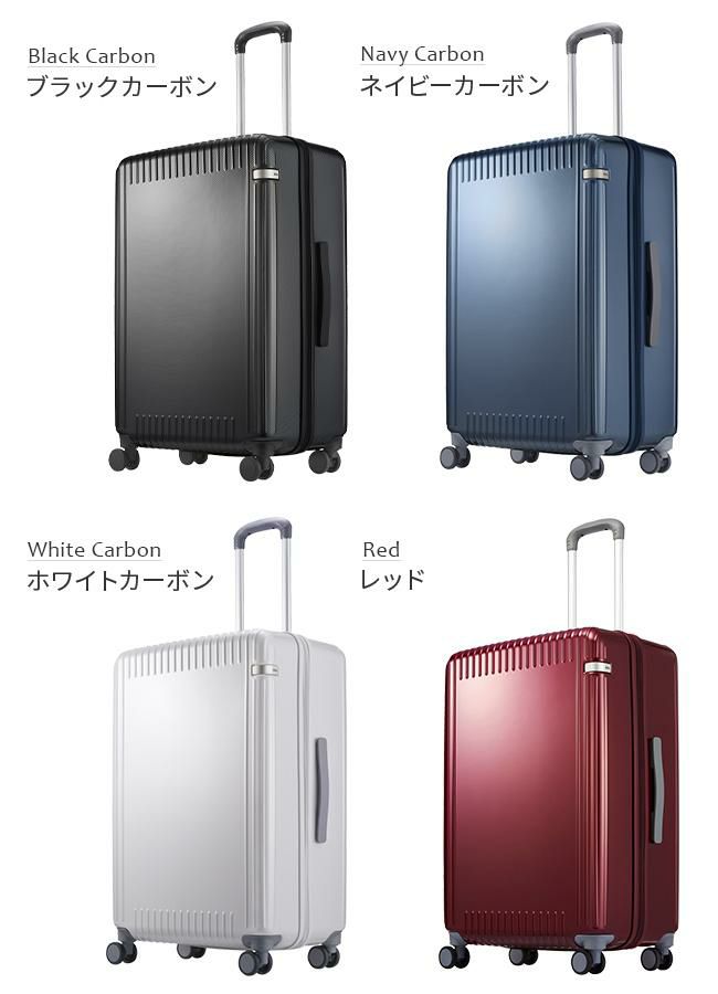 エース/トーキョーレーベル/パリセイド3/スーツケース/74L【tokyo