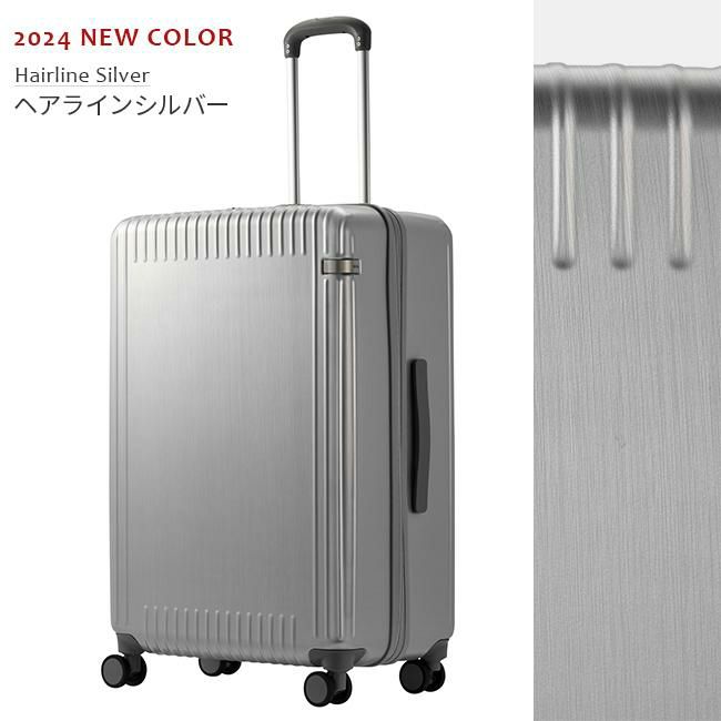 トーキョーレーベル パリセイド3-Z スーツケース ace. TOKYO LABEL tokyo-06915