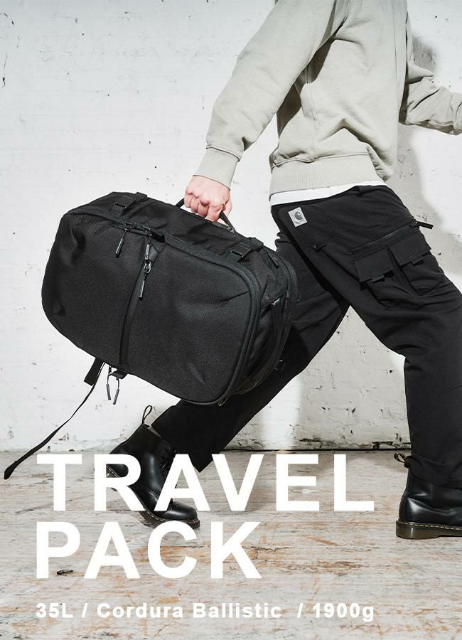 エアー トラベルコレクション リュック Aer travel-pack3