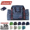 コールマン キッズ サブリュック Coleman trekpack