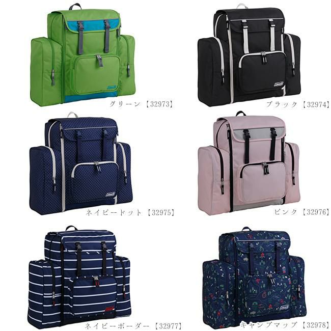 コールマン キッズ サブリュック Coleman trekpack