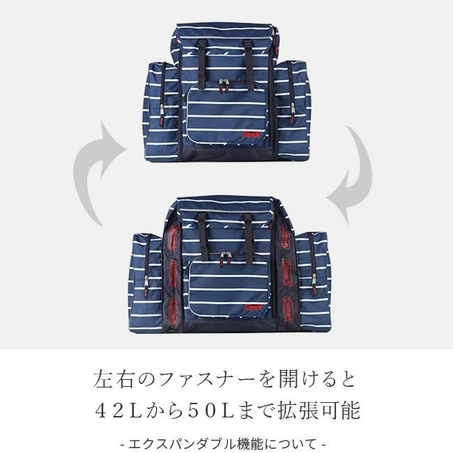 コールマン キッズ サブリュック Coleman trekpack
