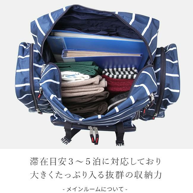 コールマン キッズ サブリュック Coleman trekpack