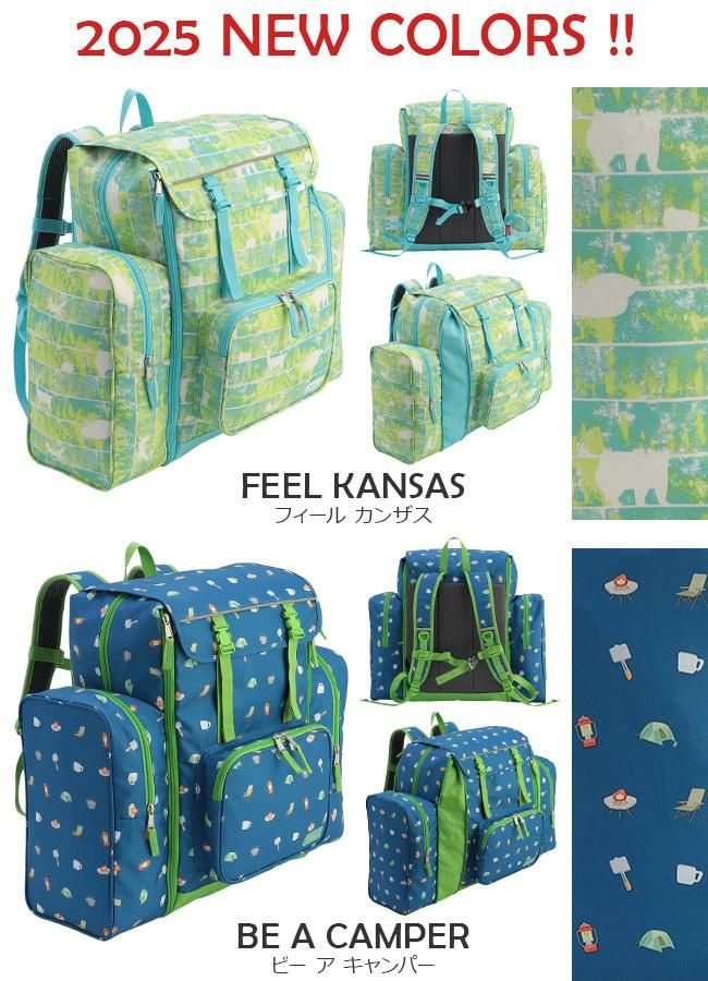 コールマン キッズ サブリュック Coleman trekpack