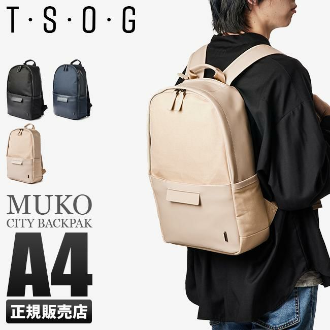 T･S･O･G MUKO リュック  tsog-mu20