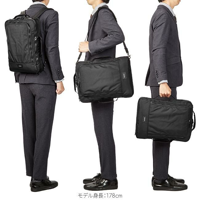 サンドクヴィスト AERIAL ビジネスリュック SANDQVIST tyre