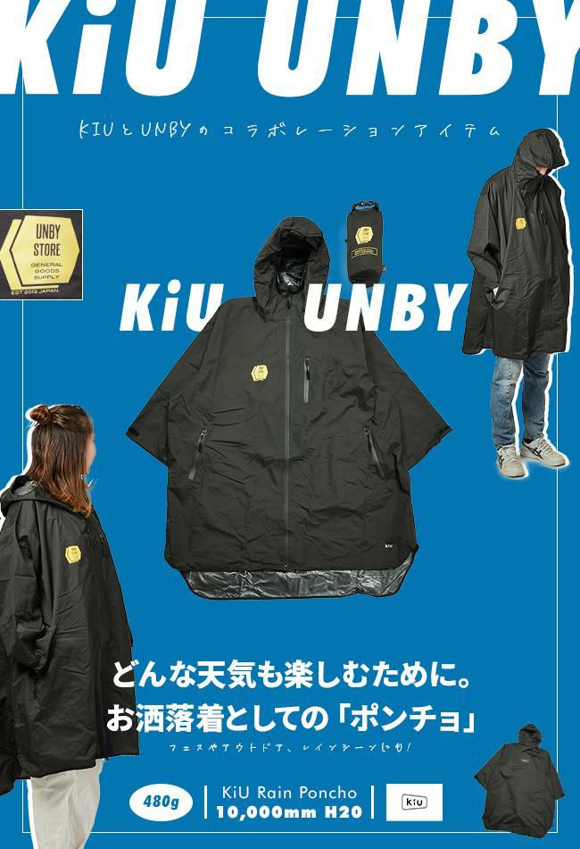 アッソブ   A2SOV ugs-wp001