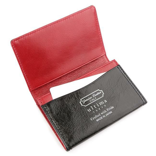 ウルティマトーキョー ゼウス カードケース 名刺入れ ultima TOKYO ultima-34532