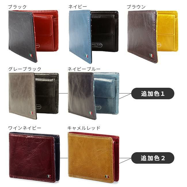 ウルティマトーキョー ゼウス 二つ折り財布 ultima TOKYO ultima-34533