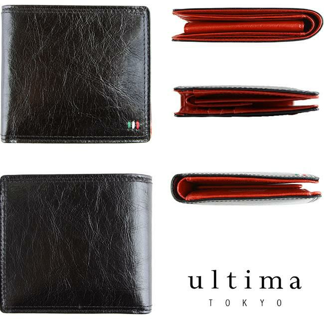 ウルティマトーキョー ゼウス 二つ折り財布 ultima TOKYO ultima-34533