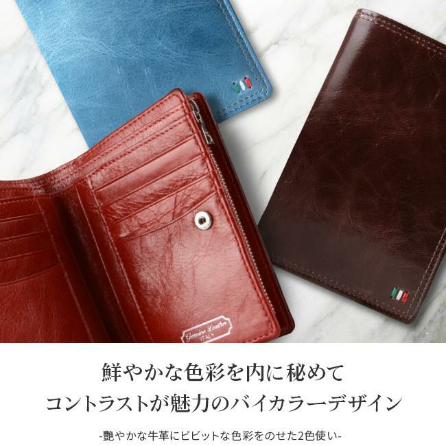 ウルティマトーキョー ゼウス ミドル財布 ultima TOKYO ultima-34534