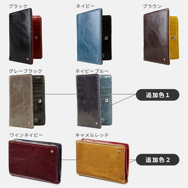 ウルティマトーキョー ゼウス ミドル財布 ultima TOKYO ultima-34534