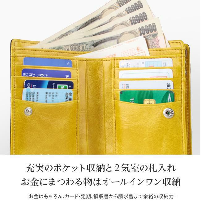 ウルティマトーキョー ゼウス ミドル財布 ultima TOKYO ultima-34534